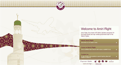 Desktop Screenshot of amiriflight.gov.qa