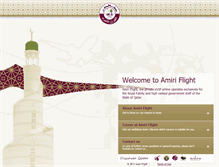 Tablet Screenshot of amiriflight.gov.qa